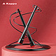 Kappa 卡帕 KA210104001R-5 成人专业竞速跳绳