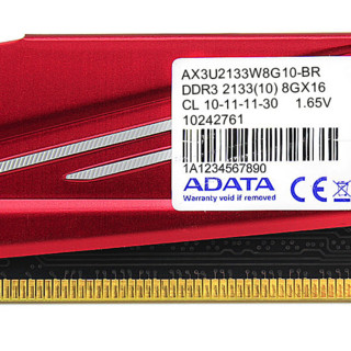 ADATA 威刚 XPG V1 DDR3 2133 台式机内存 马甲条 红色 8GB 4GBx2