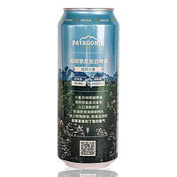 patagonia 巴塔哥尼亚 帕塔歌尼亚（Patagonia）比利时风味白啤小麦精酿啤酒 500ml*18听整箱