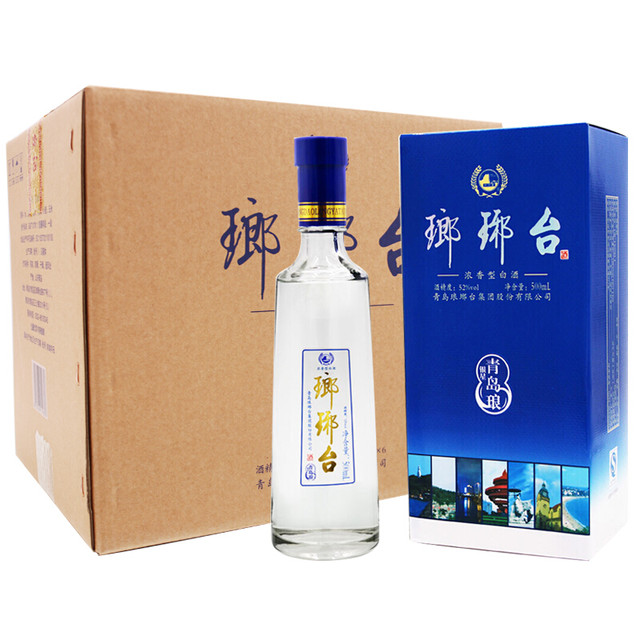 LANGYATAI 琅琊台青岛琅银星52%vol 浓香型白酒500ml*6瓶整箱装【报价