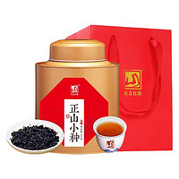 元正 一级 正山小种 250g