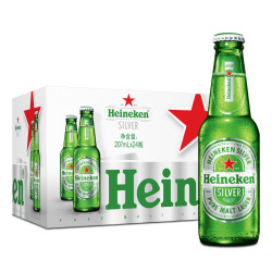 Heineken 喜力 星银 啤酒 207ml*24瓶 整箱装
