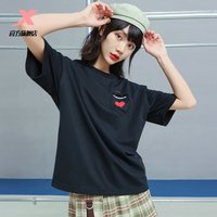 XTEP 特步 迪丽热巴同款 979328010837 男女款运动T恤