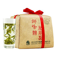 狮峰 二级 龙井茶 250g