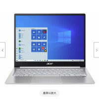 acer 宏碁 新蜂鸟3 13.5英寸笔记本电脑  i7-1165G7 8 GB 512GB SSD