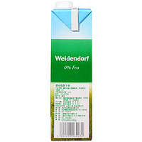 88VIP：Weidendorf 德亚 脱脂纯牛奶 1L