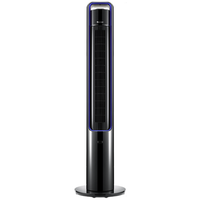 GREE 格力 FLZ-09X63Bag 塔扇