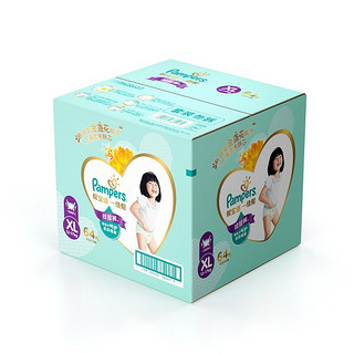 Pampers 帮宝适 一级帮系列 拉拉裤 XL32片*4包