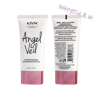 NYX Angel Veil天使面纱妆前乳雾面哑光感 隔离控油隐形毛孔 30ml