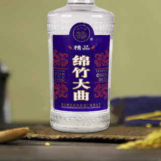 剑南春 绵竹大曲 精品 52%vol 浓香型白酒 500ml*12瓶 整箱装