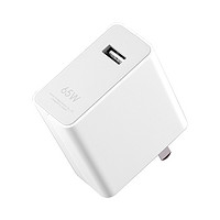Xiaomi 小米 MDY-11-EB 手机充电器 USB-A 65W 线充套装 白色