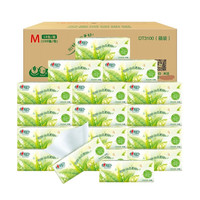 心相印 茶语经典系列 抽纸 3层*100抽*6包(210*152mm)