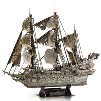 乐立方 3D立体拼图模型高难度船模 LED灯光版 飞翔的荷兰人