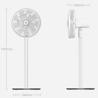 bugu 布谷 BG-F3 直流落地扇 白色