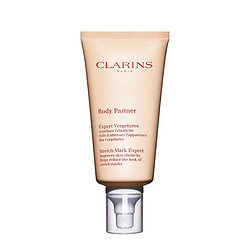 CLARINS 娇韵诗 【欧洲直购】CLARINS娇韵诗美体抚纹霜身体乳霜175ml 2020新品 新包装 滋润又补水