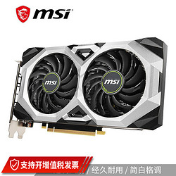 MSI 微星 魔龙 GeForce RTX 2060 VENTUS GP OC 超频版