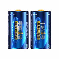 NANFU 南孚 丰蓝一号 1号碳性电池 1.5V