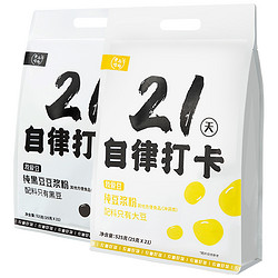 农道好物 豆浆粉组合装 2口味 525g