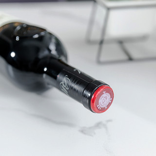 法国BM贝玛格雷赤霞珠梅洛干红葡萄酒750ml原瓶进口红酒整箱装