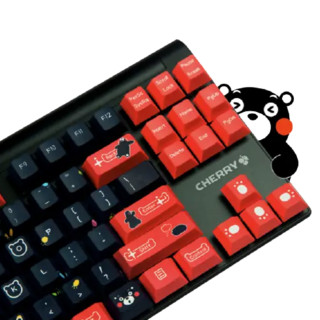 CHERRY 樱桃 MX Board 8.0 熊本熊限定版 87键 有线机械键盘 酷黑 Cherry红轴 RGB