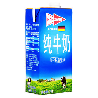  HANSANU/德悠 德国 部分脱脂纯牛奶  1L*12盒 箱装