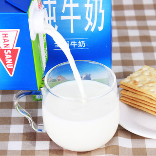  HANSANU/德悠 德国 部分脱脂纯牛奶  1L*12盒 箱装