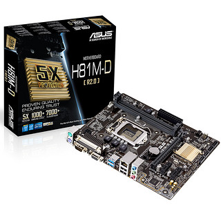 ASUS 华硕 H81M-D R2.0 M-ATX主板（Intel LGA1150、H81）