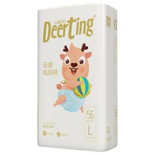 Deerting 小鹿叮叮 至爱系列 拉拉裤 XL46片