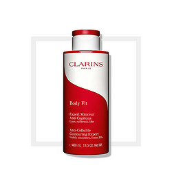 CLARINS 娇韵诗 【欧洲直购】CLARINS娇韵诗 轻盈纤体精华乳400ml瘦身身体乳 补水滋润