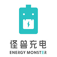 Energy Monster/怪兽充电