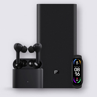 Xiaomi 小米 PB200SZM 移动电源 黑色 20000mAh Type-C 50W 双向快充