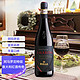 BOLLA 宝娜（BOLLA）Amarone阿玛罗尼特级精选干红葡萄酒意大利DOCG级进口红酒750ml单支装