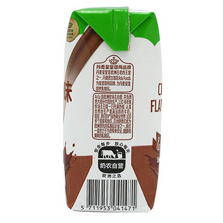 Arla 巧克力味牛奶 200ml*20盒