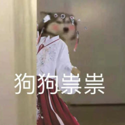 浪漫七夕三坑好价汇总！你的三坑女孩是哪个坑呢？