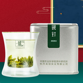 西湖龙冠 一级 木碗钉清香范品龙井鉴罐 20g