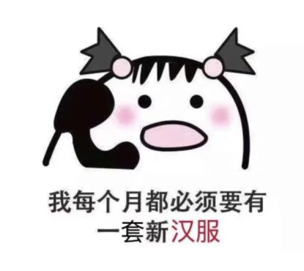浪漫七夕三坑好价汇总!你的三坑女孩是哪个坑呢?
