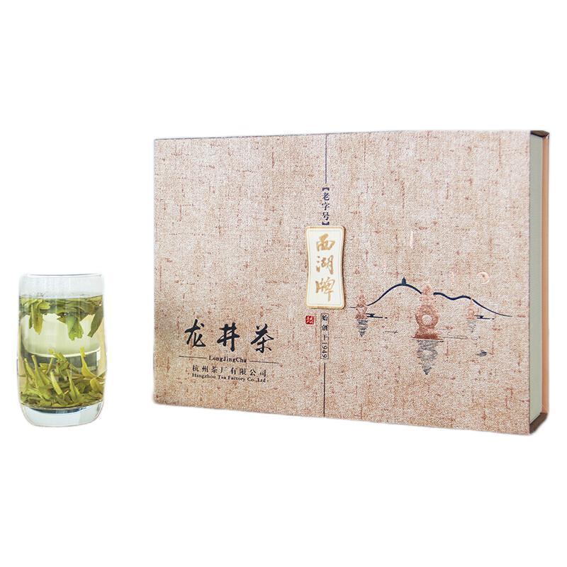 西湖牌 明前特级 龙井茶 100g 礼盒装