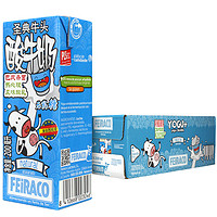 FEIRACO 圣典牛头 原味酸奶 200ml*24盒