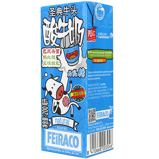 FEIRACO 圣典牛头 原味酸奶 200ml*24盒