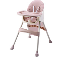 sevenboys BSK803 儿童餐椅+坐垫+置物篮 浅粉色