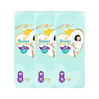 Pampers 帮宝适 一级帮系列 拉拉裤 XL40片*3包