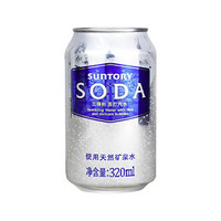 SUNTORY 三得利 苏打汽水 320ml*24罐