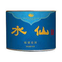 YANYU ROCK TEA 岩语 特级 中火 云涧·水仙