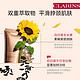 CLARINS 娇韵诗 双萃精华0.9ml+向日葵颈霜5ml体验装-原价拍下不发货