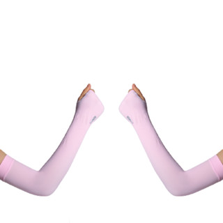 KAL’ANWEI 卡兰薇 男女款防晒冰袖套装 XT-172 2双装 粉色