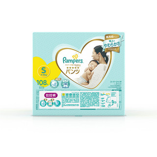 Pampers 帮宝适 一级帮系列 拉拉裤 S54片*2包 日版