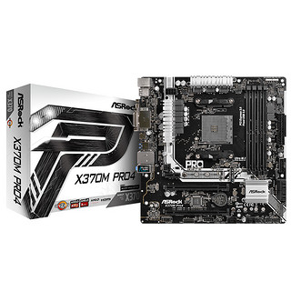 ASRock 华擎 X370M Pro4 M-ATX主板（AMD AM4、X370）