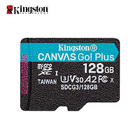 Kingston 金士顿 128g高速内存卡