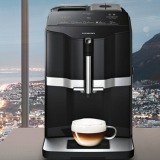 SIEMENS 西门子 TI301809CN 全自动咖啡机 黑色