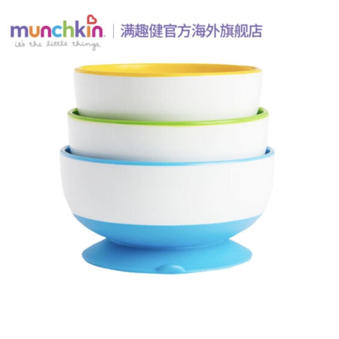 掌握这些辅食技巧，让宝宝爱上吃饭茁壮成长